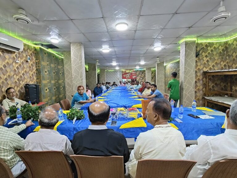 ডাবলিউএফ রেস্টুরেন্ট